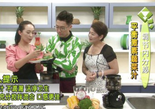 調(diào)節(jié)內(nèi)分泌